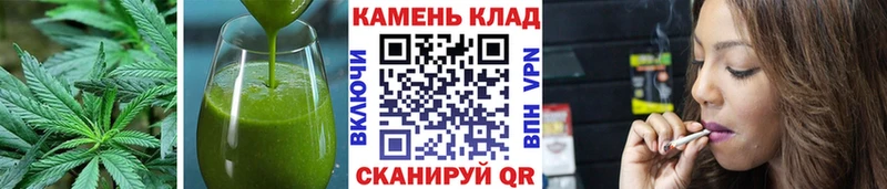 Cannafood марихуана Купить где Ядрин