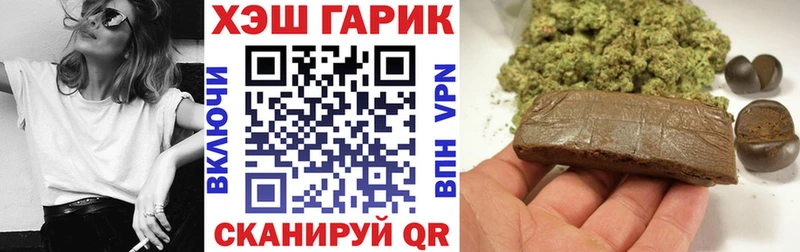 Купить где  Ядрин  ГАШИШ индика сатива 