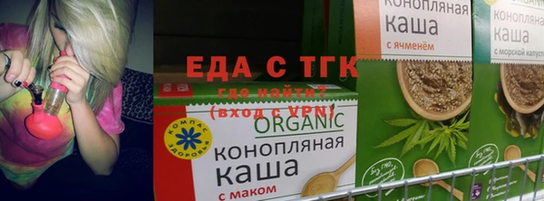 кокаин премиум Белоозёрский