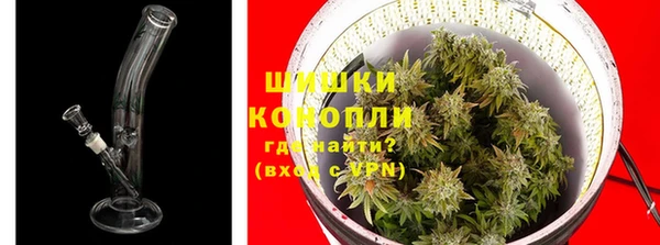 кокаин премиум Белоозёрский