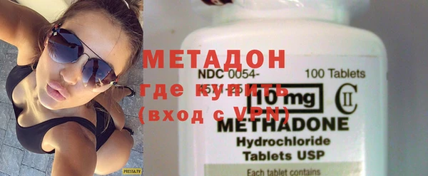 ECSTASY Беломорск