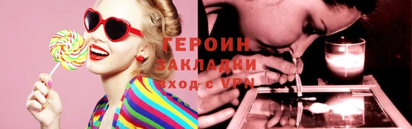 ECSTASY Беломорск