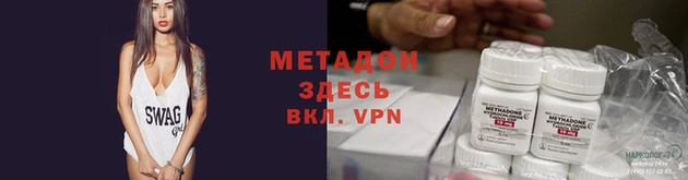 стаф Белокуриха