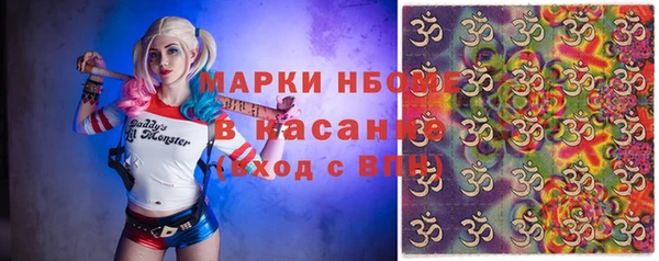 кокаин премиум Белоозёрский