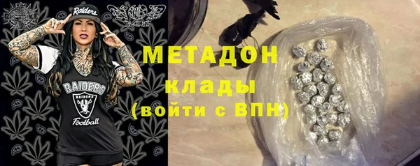 кокаин премиум Белоозёрский