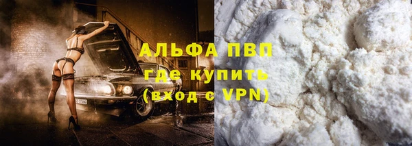 кокаин премиум Белоозёрский