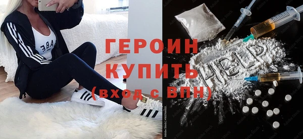 ECSTASY Беломорск