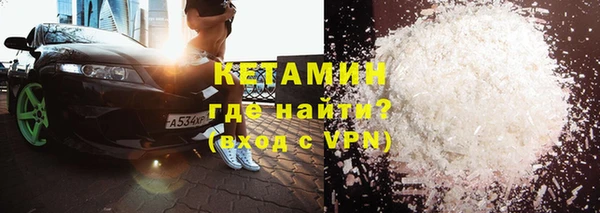 ECSTASY Беломорск