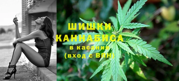 кокаин премиум Белоозёрский