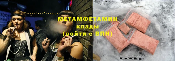 ECSTASY Беломорск