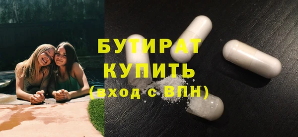 ECSTASY Беломорск