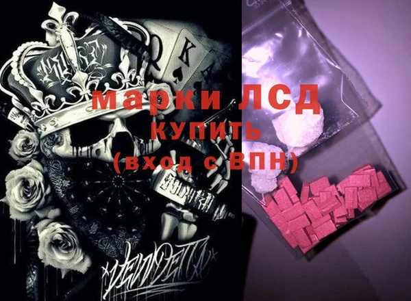 ECSTASY Беломорск