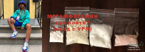 ECSTASY Беломорск