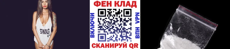 Метамфетамин Methamphetamine Ядрин