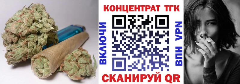 Купить где  Ядрин  ТГК вейп 